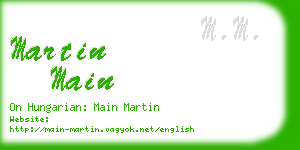 martin main business card